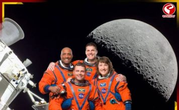 ৫৩ বছর পর ফের চাঁদে মানুষ পাঠাচ্ছে NASA! যাচ্ছেন কারা? কবেই বা উৎক্ষেপণ?