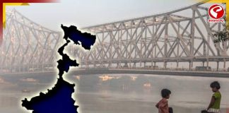 ভরা মাঘেই বিদায় নেবে শীত? জেনে নিন আবহাওয়ার মেগা আপডেট