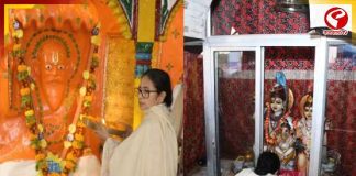 গঙ্গাসাগর মেলার আগে কপিলমুনির আশ্রমে মুখ্যমন্ত্রী