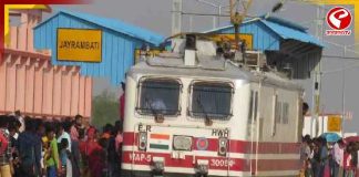 বাঁকুড়া থেকে জয়রামবাটি সরাসরি ট্রেন! কবে থেকে শুরু পরিষেবা?