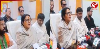 মহিলা সাংবাদিক নিগ্রহের ঘটনায় তীব্র নিন্দা! কাঁকসায় সাংবাদিক বৈঠকে লকেট চট্টোপাধ্যায়