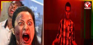 জোম্বি মানেই শুধু ভয় নয়, হাসি ও সোশ্যাল কমেডির নতুন সংজ্ঞা ‘ZORR