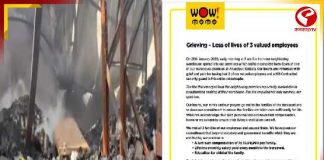 আনন্দপুর অগ্নিকাণ্ডে মৃত ৩ কর্মীর পরিবারকে ১০ লক্ষ টাকা!