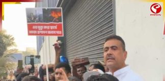 নিষেধাজ্ঞা উপেক্ষা করেই আনন্দপুরে শুভেন্দু, শর্তসাপেক্ষে বিজেপির মিছিলে সবুজ সঙ্কেত হাইকোর্টের