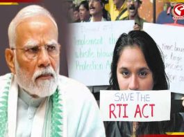 এবার RTI আইনেও কোপ! বহু তথ্য ‘গোপন’ রাখতে চাইছে মোদি সরকার