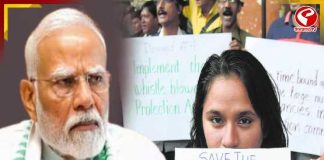 এবার RTI আইনেও কোপ! বহু তথ্য ‘গোপন’ রাখতে চাইছে মোদি সরকার