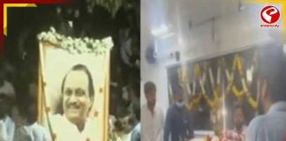 পুনর্মিলনের ঘোষণার ঠিক আগেই অজিত পওয়ারের মৃত্যু! যৌথ সভার ১১ দিন আগে ‘বিস্ফোরক রহস্য’ ঘিরে জল্পনা