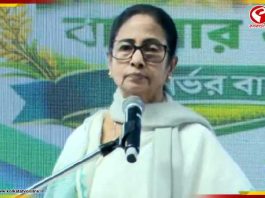 āĻāĻŦāĻžāύā§āĻĒā§āϰ⧠āĻāϏāĻĄāĻŧāĻž āϤāĻžāϞāĻŋāĻāĻž āĻĨā§āĻā§ āĻŦāĻžāĻĻ āĻĒā§āϰāĻžāϝāĻŧ ā§Ēā§Ģ āĻšāĻžāĻāĻžāϰ āĻā§āĻāĻžāϰ! āϤāĻĄāĻŧāĻŋāĻāĻĄāĻŧāĻŋ āĻāϰā§āϰāĻŋ āĻŦā§āĻ āĻā§ āĻŽā§āĻā§āϝāĻŽāύā§āϤā§āϰā§