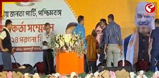 একগুচ্ছ কর্মসূচি নিয়ে ফের কলকাতায় শাহ