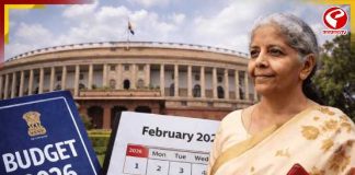 ভোটের মুখে কেন্দ্রীয় বাজেট, বাংলাকে ঘিরে প্রশ্নে-সংশয়ে তোলপাড় রাজনৈতিক মহল