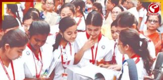 মাধ্যমিক চলাকালীন পরীক্ষার্থীদের জন্য হেল্পলাইন চালু মধ্যশিক্ষা পর্ষদের