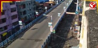 বন্ধ বেলঘরিয়া ব্রিজ, শনিবার থেকে কোন পথে চলবে গাড়ি?