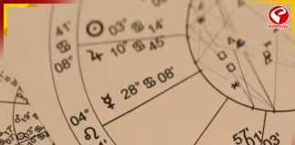 ২৬ জানুয়ারি ৫ রাশির ভাগ্য থাকবে শিখরে, আর্থিক লাভ ও উন্নতির সুযোগ