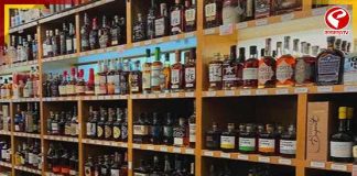 দাম বাড়তেই ভাটার টান! ডিসেম্বরে এক ধাক্কায় ২০ শতাংশ কমল মদ বিক্রি