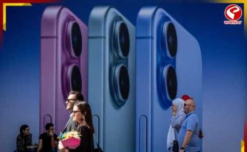 বড় সিদ্ধান্ত Apple-এর, কোটি কোটি iPhone ব্যবহারকারীকে এখনই আপডেট করতে হবে