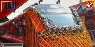 āĻā§āϰā§āύ āĻāĻžāĻĄāĻŧāĻžāϰ ā§Ž āĻāĻŖā§āĻāĻž āĻāĻā§ āĻāĻŋāĻāĻŋāĻ āĻŦāĻžāϤāĻŋāϞ? āĻŦāύā§āĻĻā§ āĻāĻžāϰāϤâāĻ
āĻŽā§āϤ āĻāĻžāϰāϤ⧠āĻŽāĻŋāϞāĻŦā§ āύāĻž āϰāĻŋāĻĢāĻžāύā§āĻĄ