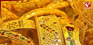 সোনার দামে বড় পতন, সাড়ে ১৩ হাজার টাকা কমলো রুপো