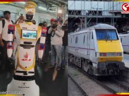 রেলের যাত্রী নিরাপত্তায় AI বিপ্লব, বিশাখাপত্তনম স্টেশনে রোবট ‘ASC ARJUN’