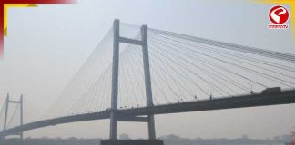 রবিবার বন্ধ বিদ্যাসাগর সেতু, ভোর ৫টা থেকে রাত ৯টা পর্যন্ত বন্ধ দ্বিতীয় হুগলি সেতু