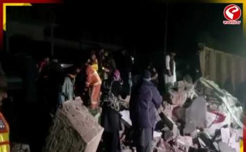 বিয়েবাড়িতে নাচগানের মাঝেই আত্মঘাতী বিস্ফোরণ! খাইবার পাখতুনখোয়ায় নিহত ৫