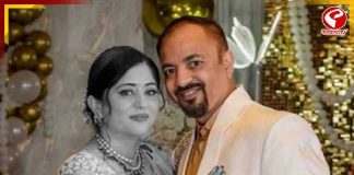 সন্তানদের সামনেই স্ত্রী ও তিন আত্মীয়কে গুলি করে খুন!