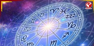 রবিতে রাশিচক্রে সতর্কবার্তা! শান্ত না থাকলে পদে পদে বিপদের ইঙ্গিত