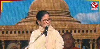 মহাকাল মন্দির শিলান্যাসে মমতা