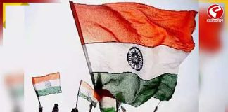 ৭৭ না ৭৮? ২০২৬ সালে কততম প্রজাতন্ত্র দিবস পালন করছে দেশ?