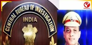 আরজি কর তদন্তে তদারকির দায়িত্বে ছিলেন, প্রজাতন্ত্র দিবসে সেই সিবিআই কর্তাকে পুলিশ পদক দিচ্ছে মোদি সরকার