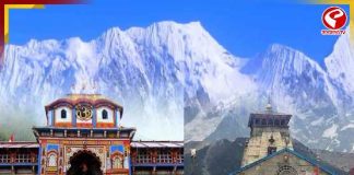 অ-হিন্দুদের ‘নো এন্ট্রি’! বড় সিদ্ধান্ত বদ্রীনাথ-কেদারনাথ কমিটির