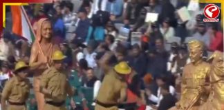 সংসদ ভবনের পর কর্তব্যপথে কুচকাওয়াজের ঘোষণায় উচ্চারণ বিভ্রাটের কবলে মাতঙ্গিনী