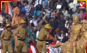 সংসদ ভবনের পর কর্তব্যপথে কুচকাওয়াজের ঘোষণায় উচ্চারণ বিভ্রাটের কবলে মাতঙ্গিনী