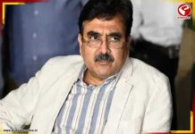 বঙ্গে রাষ্ট্রপতি শাসনের দাবি অভিজিত গঙ্গোপাধ্যায়ের