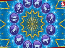 মাঘী পূর্ণিমায় গঙ্গাস্নানে পুণ্যলাভ, ভাগ্য ফিরবে কোন রাশির জাতকদের?