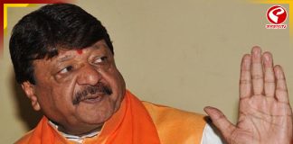 ‘বাজে প্রশ্ন করবেন না’ সাংবাদিকের প্রশ্নে মেজাজ হারালেন মন্ত্রী কৈলাস বিজয়বর্গীয়