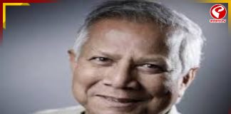 ইউনুসের বাংলাদেশে বাতিল একুশে ফেব্রুয়ারি থেকে সরস্বতী পুজো, মে দিবসের ছুটি