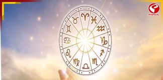 ২০২৬ সালের শুরুতেই ৪ টি রাজযোগ, বিরাট লাভের মুখ দেখবে তিন রাশি