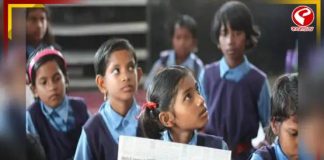স্কুলে পড়ুয়াদের খবরের কাগজ পড়া বাধ্যতামূলক, কোন রাজ্যে লাগু নিয়ম?