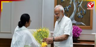 ‘মমতা দিদিকে শুভেচ্ছা’ জন্মদিনে মুখ্যমন্ত্রীর দীর্ঘায়ু কামনায় বার্তা মোদির ফাইল চিত্র