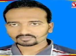 রক্তাক্ত বাংলাদেশ! স্কুল শিক্ষকের ছেলেকে গুলি করে খুন