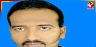 রক্তাক্ত বাংলাদেশ! স্কুল শিক্ষকের ছেলেকে গুলি করে খুন