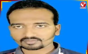 রক্তাক্ত বাংলাদেশ! স্কুল শিক্ষকের ছেলেকে গুলি করে খুন