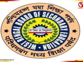 কবে থেকে মাধ্যমিকের অ্যাডমিট কার্ড? দিনক্ষণ জানাল পর্ষদ