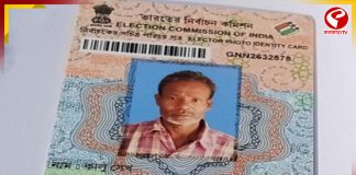 নামে অসঙ্গতি! SIR শুনানিতে আতঙ্ক! হৃদরোগে আক্রান্ত হয়ে মৃত্যু