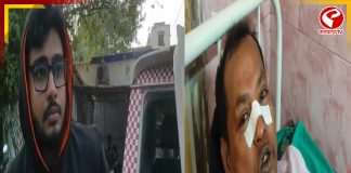 যানজটে কলেজ যেতে দেরি! পশু চিকিৎসককে পেটালো ছাত্র