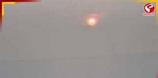 দীর্ঘ হবে শীত, দক্ষিণবঙ্গের একাধিক জেলায় কুয়াশার সতর্কতা, কোল্ড ডে