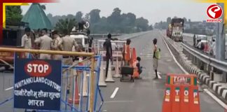 বৈধ কাগজ ছাড়াই ভারতে প্রবেশের চেষ্টা, SSB’র হাতে আটক চীনা মহিলা