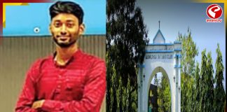 লিঙ্কডইন-এ কোটি টাকার চাকরি, ইতিহাস গড়লেন চাষির ঘরের ছেলে সুমন বেরা