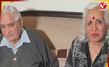 ফের Digital Arrest, ১৪ কোটির প্রতারণার শিকার বৃদ্ধ চিকিৎসক দম্পতি