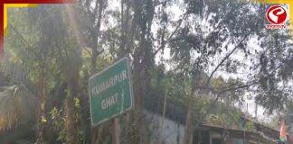 মঙ্গলকোটে নিপা আতঙ্ক, সরকারি গাফিলতির অভিযোগে সরব কুয়ারপুর গ্রাম